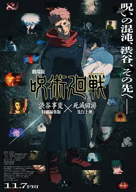 欧美成人鲁丝片在线观看